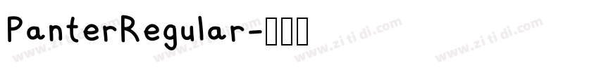 PanterRegular字体转换 PanterRegular字体转换