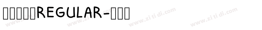 字灵御风体REGULAR字体转换 字灵御风体REGULAR字体转换