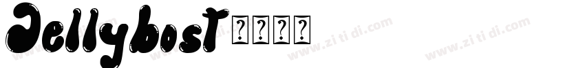 Jellybost字体转换