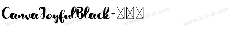 CanvaJoyfulBlack字体转换