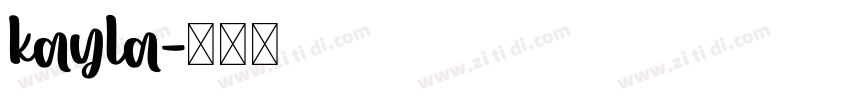 kayla字体转换