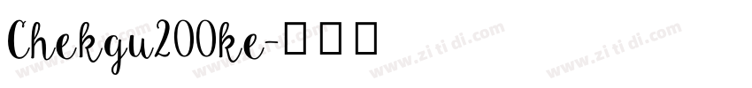 Chekgu200ke字体转换