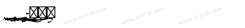 GEORGIANO字体转换