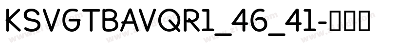 KSVGTBAVQR1_46_41字体转换