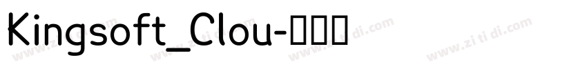Kingsoft_Clou字体转换 Kingsoft_Clou字体转换