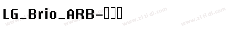 LG_Brio_ARB字体转换