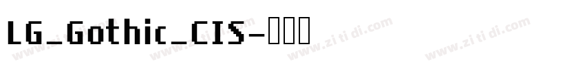 LG_Gothic_CIS字体转换