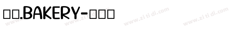 七屿.BAKERY字体转换