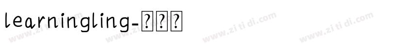 learningling字体转换
