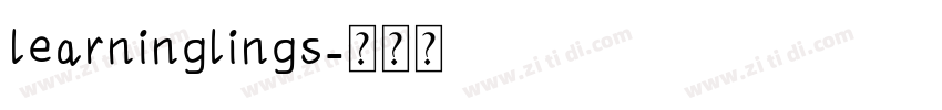 learninglings字体转换