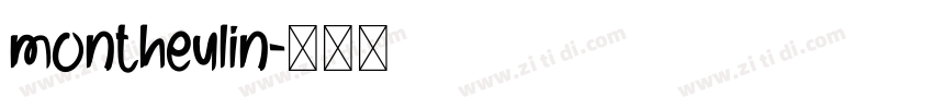 montheylin字体转换