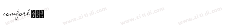 comfort字体转换