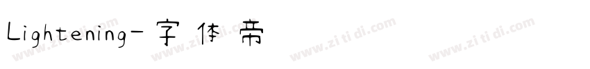Lightening字体转换