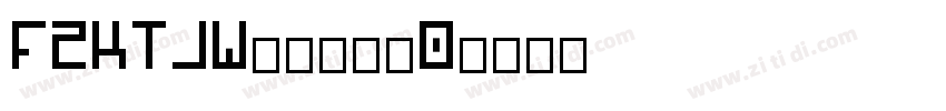 FZKTJW——改变—0字体转换