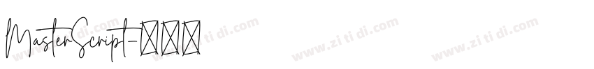 MasterScript字体转换