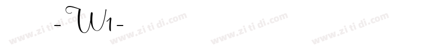字体圈伟君黑-W1字体转换