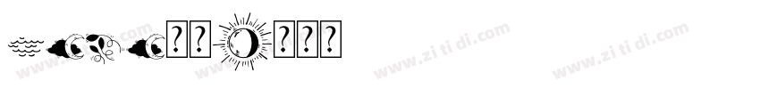 mini简圆字体转换