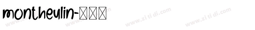 montheylin字体转换
