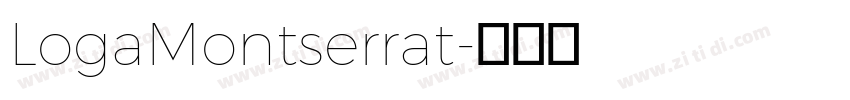 LogaMontserrat字体转换