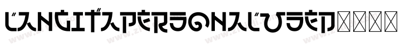 LangitaPersonalUsed字体转换