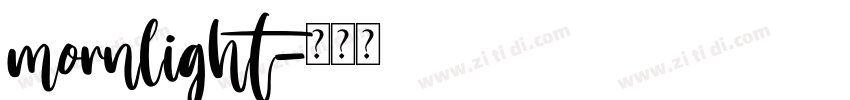 mornlight字体转换