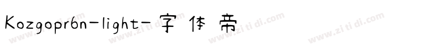 Kozgopr6n-light字体转换
