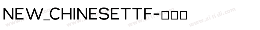 New_Chinesettf字体转换