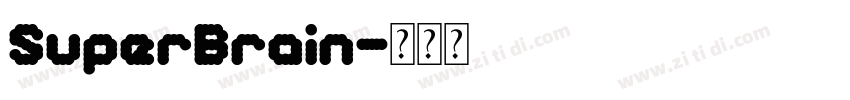 SuperBrain字体转换