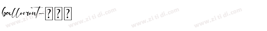ballomont字体转换