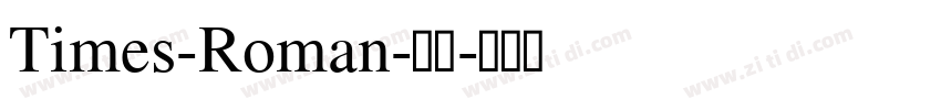 Times-Roman-常规字体转换