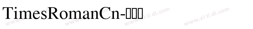 TimesRomanCn字体转换