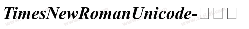 TimesNewRomanUnicode字体转换 TimesNewRomanUnicode字体转换