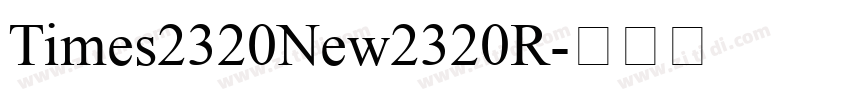 Times2320New2320R字体转换