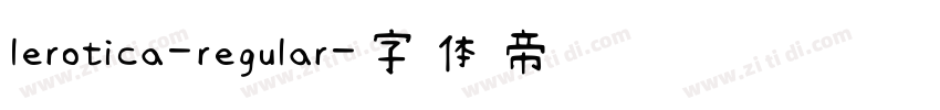 lerotica-regular字体转换