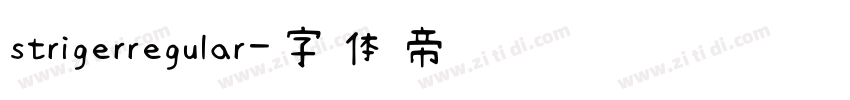 strigerregular字体转换