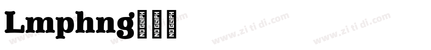 Lumphong字体转换