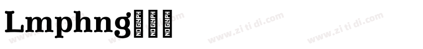 Lumphong字体转换