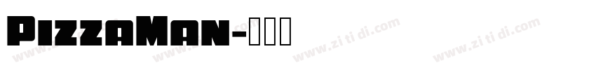 PizzaMan字体转换