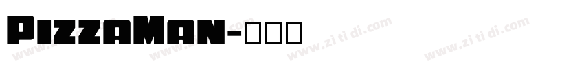 PizzaMan字体转换