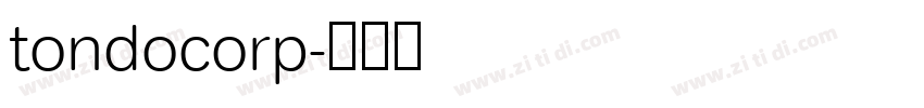 tondocorp字体转换