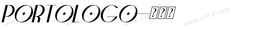 portologo字体转换