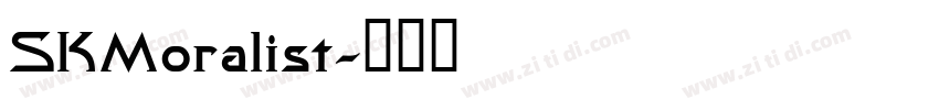 SKMoralist字体转换