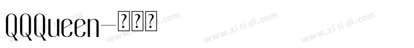 QQQueen字体转换