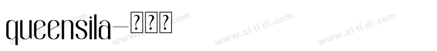 queensila字体转换