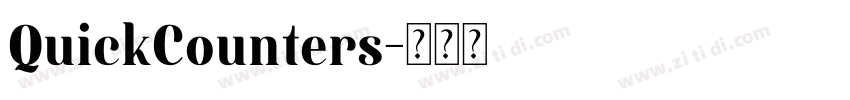 QuickCounters字体转换