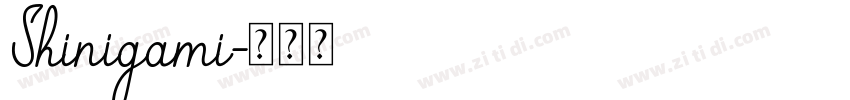 Shinigami字体转换