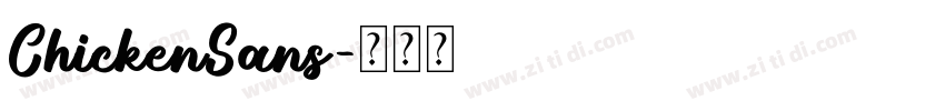 ChickenSans字体转换