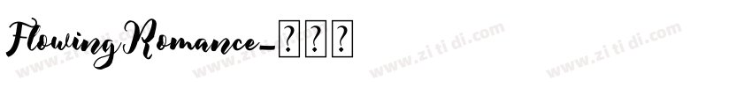 FlowingRomance字体转换