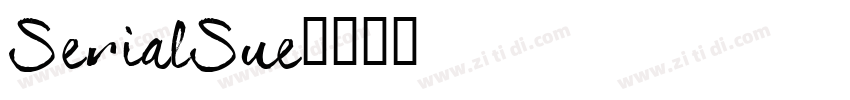 SerialSue字体转换