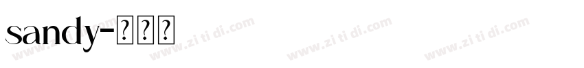 sandy字体转换
